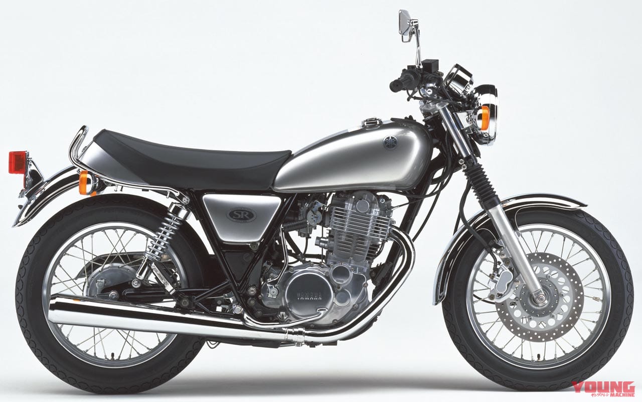 '01ヤマハSR400|シルバー3|愛すべきヤマハの象徴・SRの43年を振り返る#4〈全型式全色図鑑’00s〉