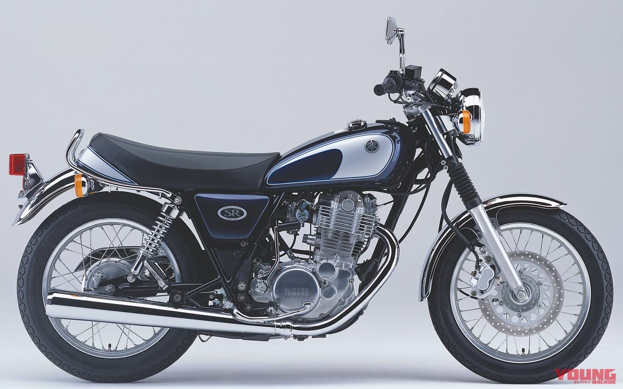 '03ヤマハSR400|サムソンブルー|愛すべきヤマハの象徴・SRの43年を振り返る#4〈全型式全色図鑑’00s〉