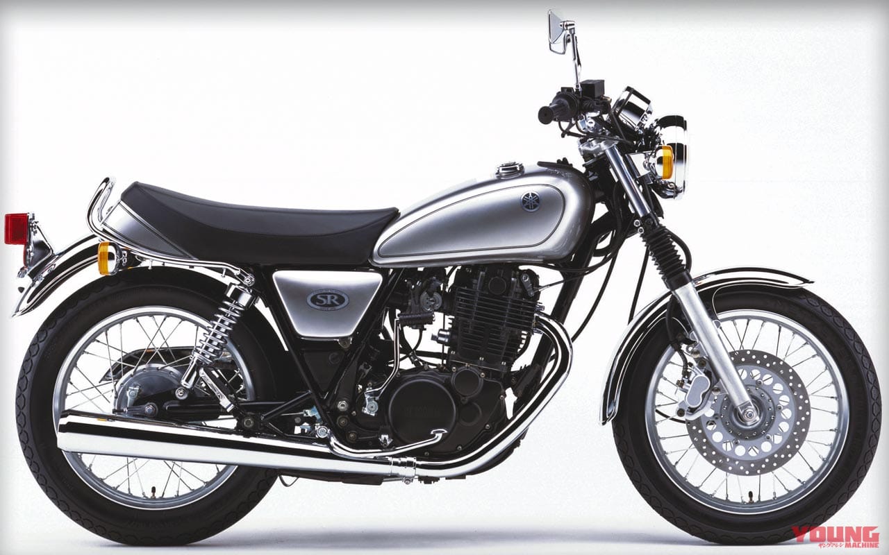 '02ヤマハSR400|シルバー3|愛すべきヤマハの象徴・SRの43年を振り返る#4〈全型式全色図鑑’00s〉