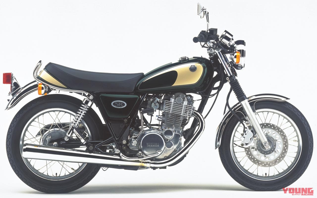 '01ヤマハSR400|ベリーダークグリーンメタリック1|愛すべきヤマハの象徴・SRの43年を振り返る#4〈全型式全色図鑑’00s〉