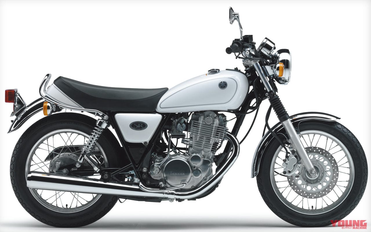 '04ヤマハSR400|ブルーイッシュホワイトカクテル1|愛すべきヤマハの象徴・SRの43年を振り返る#4〈全型式全色図鑑’00s〉