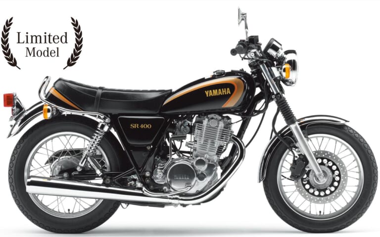 '05ヤマハSR400 50thアニバーサリースペシャルエディション|ヤマハブラック|愛すべきヤマハの象徴・SRの43年を振り返る#4〈全型式全色図鑑’00s〉