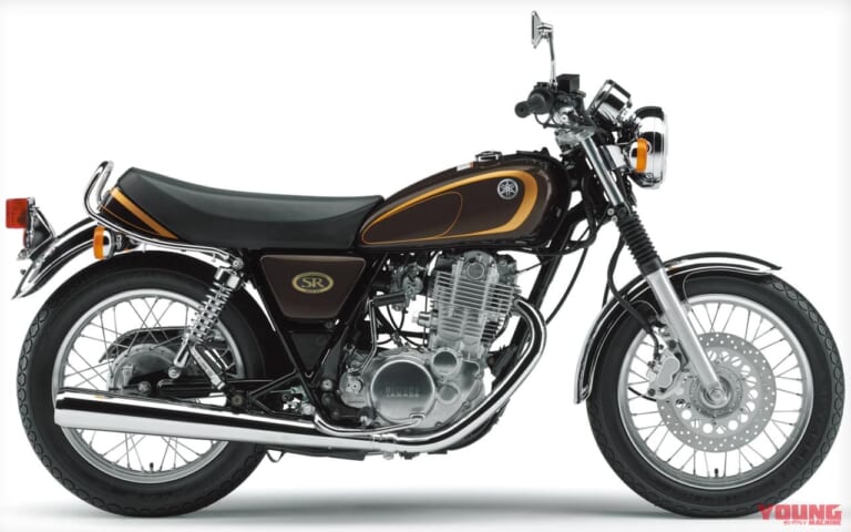 '06ヤマハSR400|ベリーダークオレンジメタリック1|愛すべきヤマハの象徴・SRの43年を振り返る#4〈全型式全色図鑑’00s〉