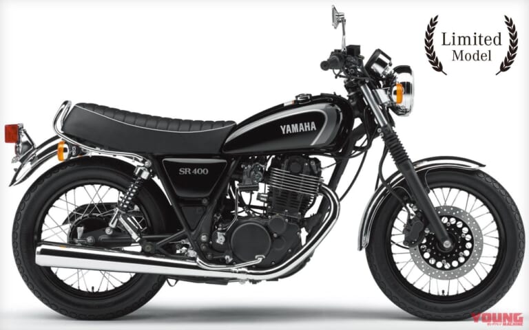 '06ヤマハ YSPブラックスペシャルSR400|ブラックメタリックX|愛すべきヤマハの象徴・SRの43年を振り返る#4〈全型式全色図鑑’00s〉