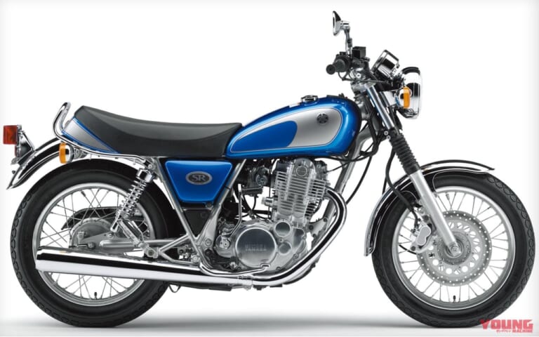 '08ヤマハSR400|ブルーメタリックC|愛すべきヤマハの象徴・SRの43年を振り返る#4〈全型式全色図鑑’00s〉