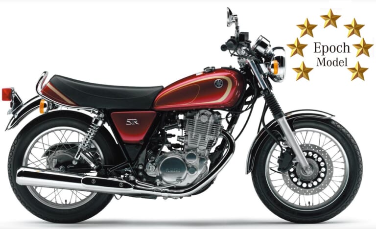 '09ヤマハSR400|ディープレッドメタリックK|愛すべきヤマハの象徴・SRの43年を振り返る#4〈全型式全色図鑑’00s〉