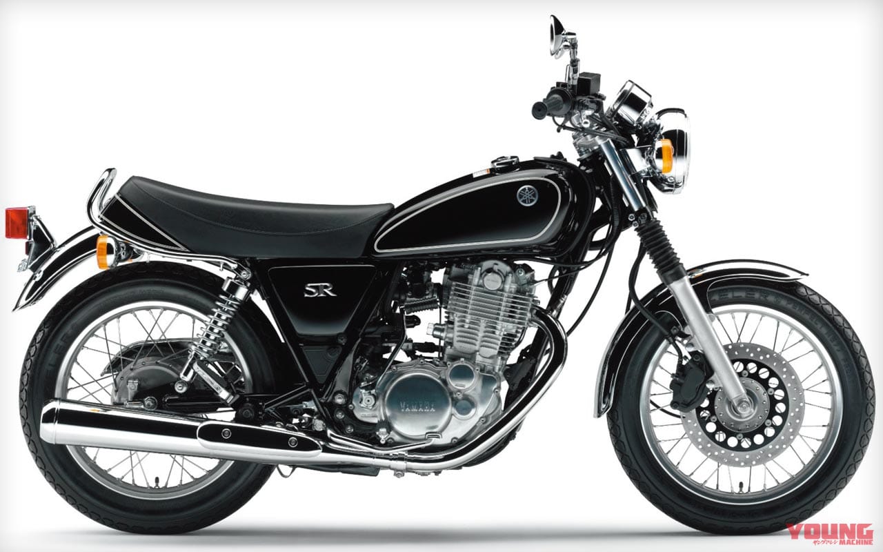 '09ヤマハSR400|ヤマハブラック|愛すべきヤマハの象徴・SRの43年を振り返る#4〈全型式全色図鑑’00s〉