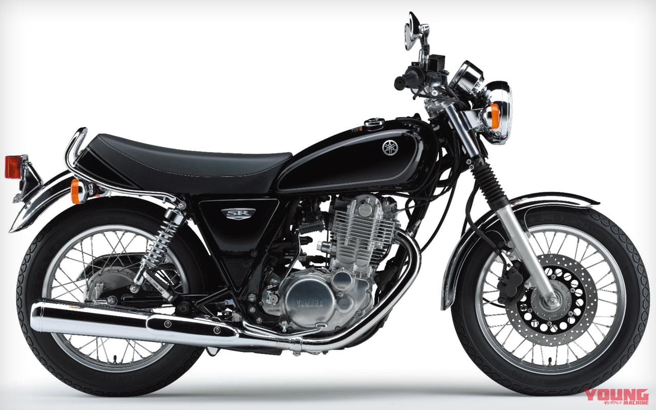 '14ヤマハSR400|ヤマハブラック|愛すべきヤマハの象徴・SRの43年を振り返る#5〈全型式全色図鑑’10s〜’21〉