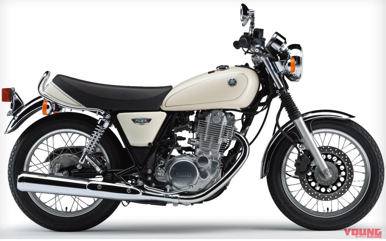 '14ヤマハSR400|ニューパールホワイト|愛すべきヤマハの象徴・SRの43年を振り返る#5〈全型式全色図鑑’10s〜’21〉