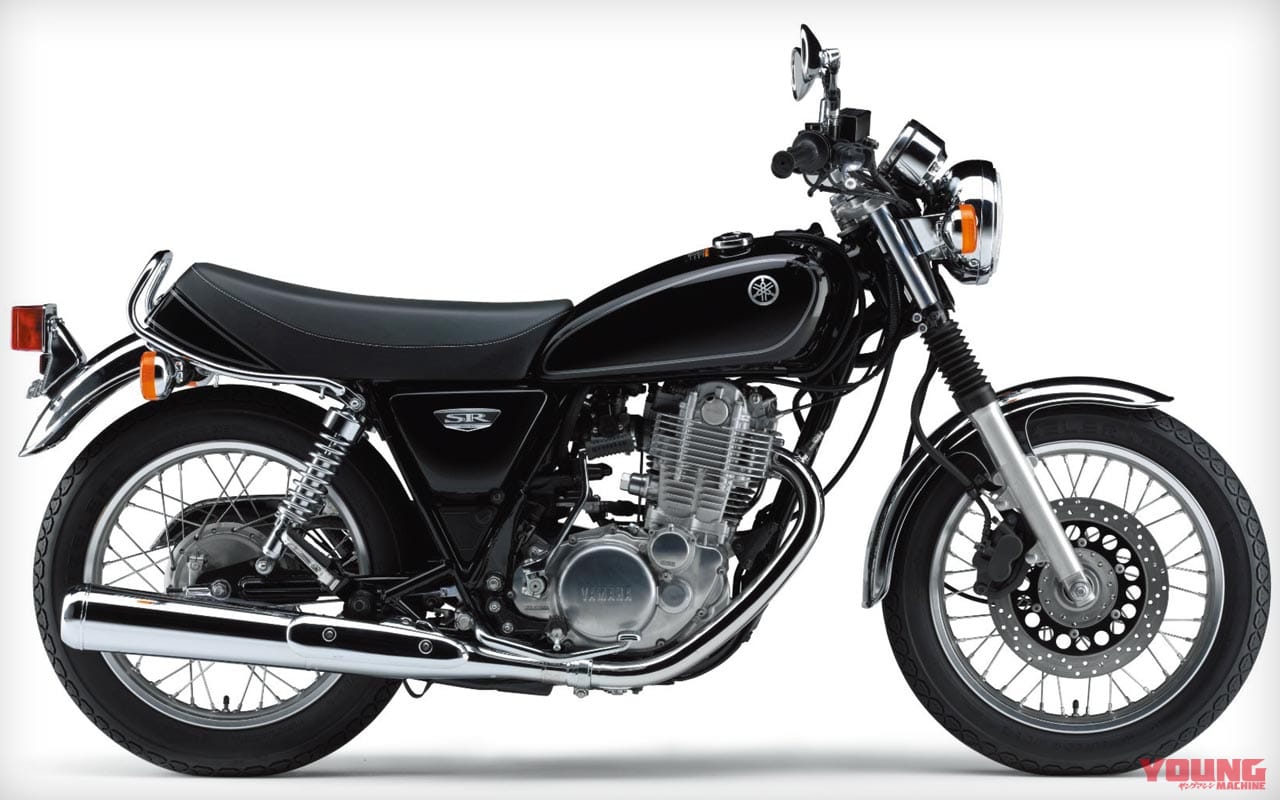 '16ヤマハSR400|ヤマハブラック|愛すべきヤマハの象徴・SRの43年を振り返る#5〈全型式全色図鑑’10s〜’21〉
