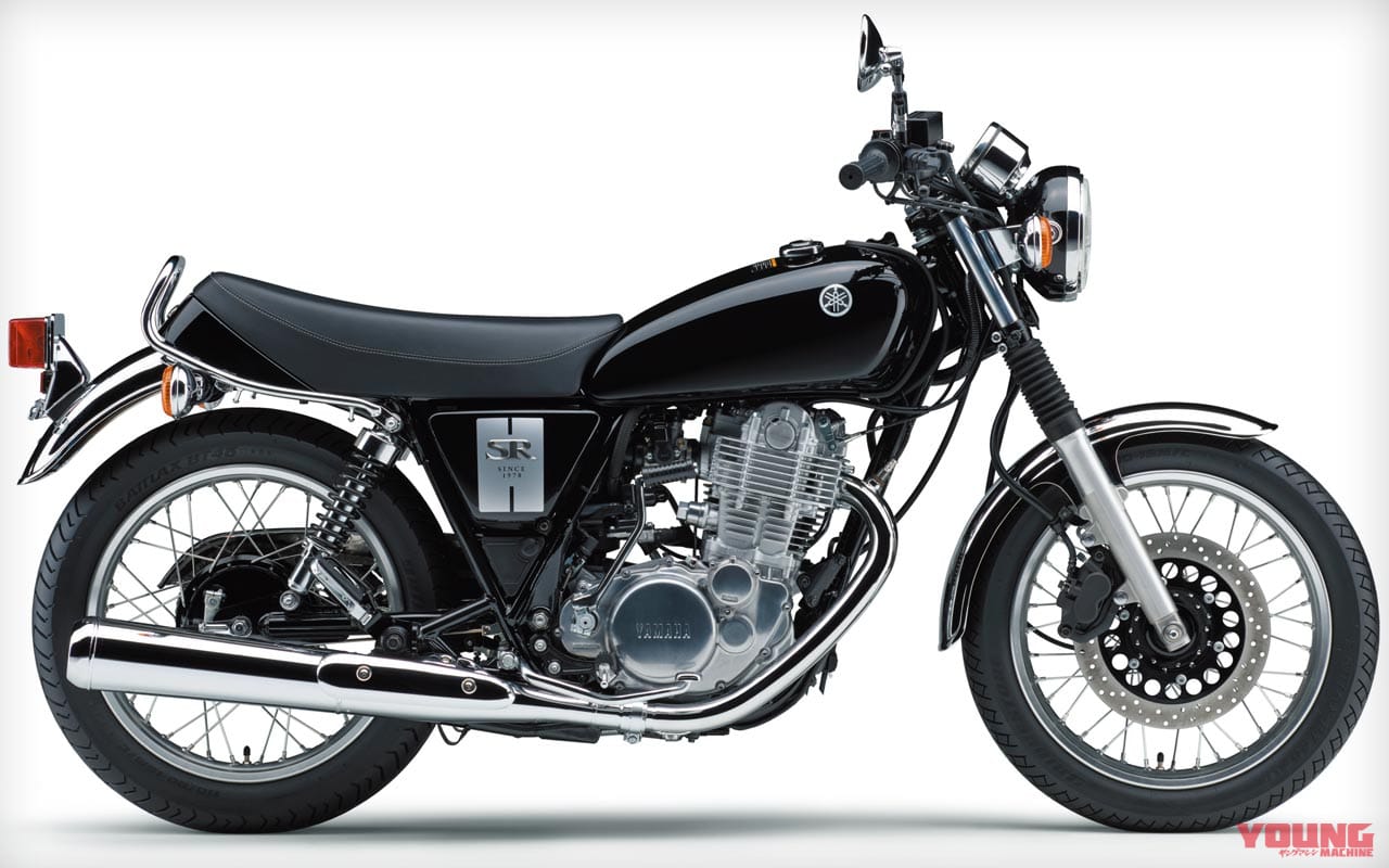 '19ヤマハSR400|ヤマハブラック|愛すべきヤマハの象徴・SRの43年を振り返る#5〈全型式全色図鑑’10s〜’21〉