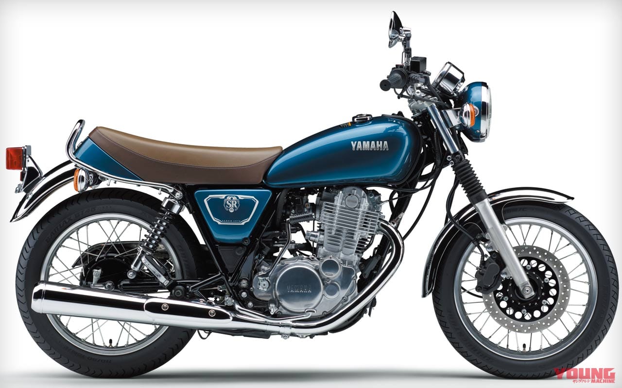 '19ヤマハSR400|グレイッシュブルーメタリック4|愛すべきヤマハの象徴・SRの43年を振り返る#5〈全型式全色図鑑’10s〜’21〉
