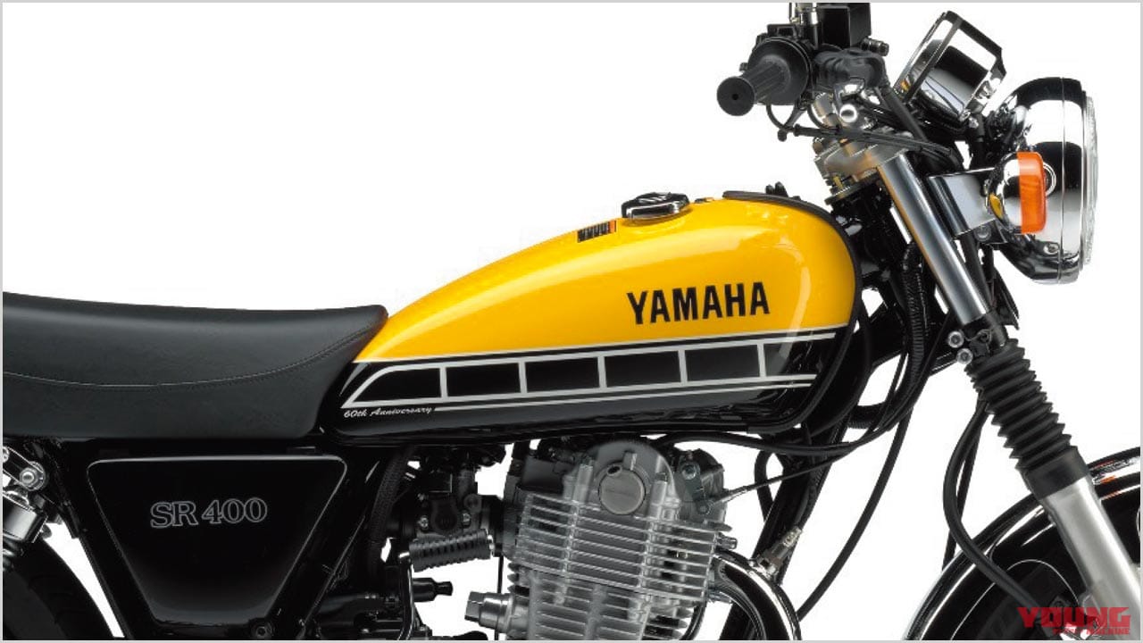 愛すべきヤマハの象徴 Srの43年を振り返る 5 全型式全色図鑑 10s 21 Webヤングマシン 最新バイク情報