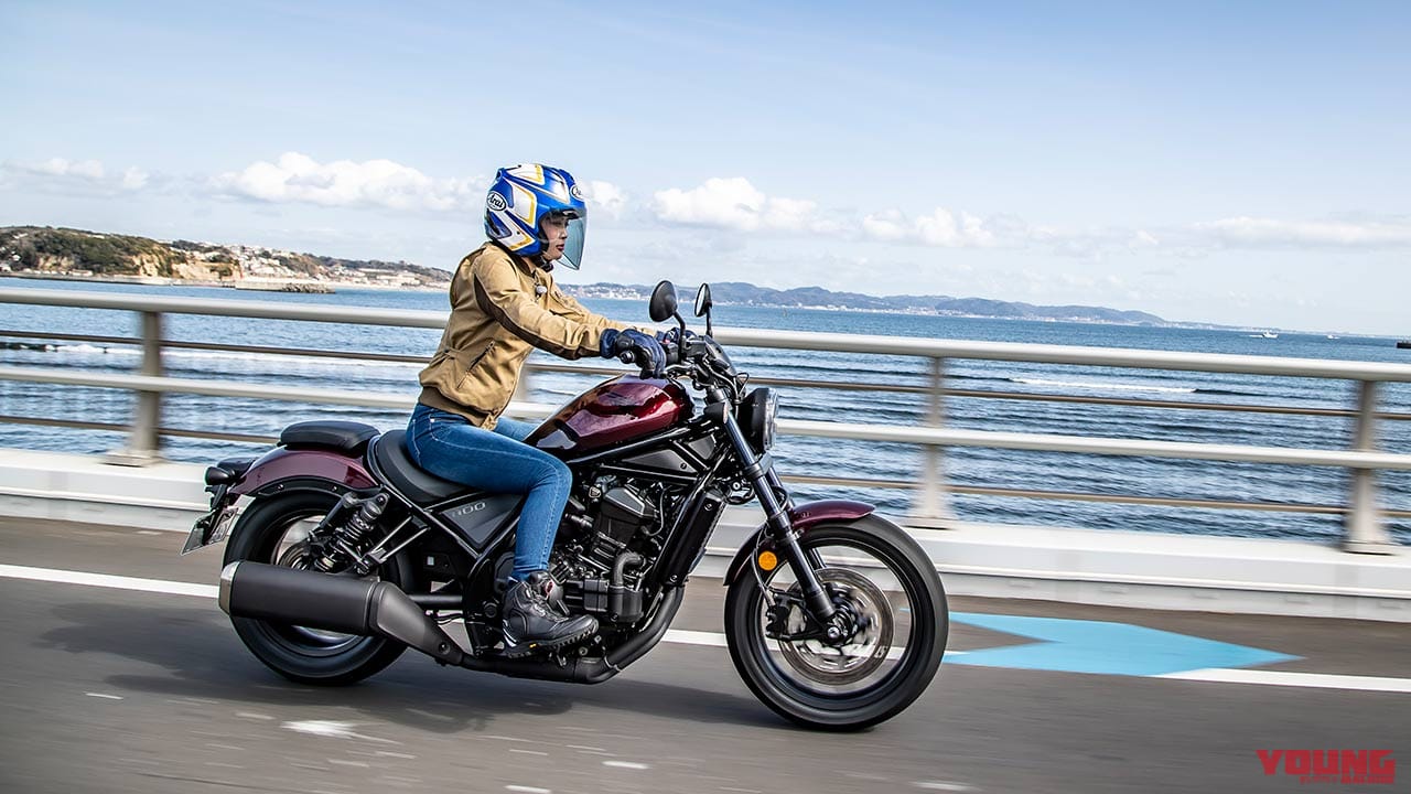 |ホンダ新型レブル1100試乗インプレ【女性ライダー/担当ライター/YM編集長はどう感じた?】