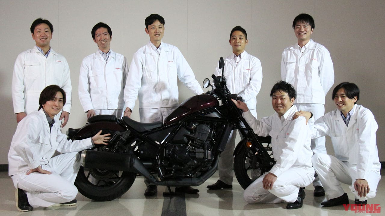 HONDA レブル1100開発陣|ホンダ レブル1100/500/250=3兄弟試乗インプレ徹底比較【コスパ王頂上決戦?!】