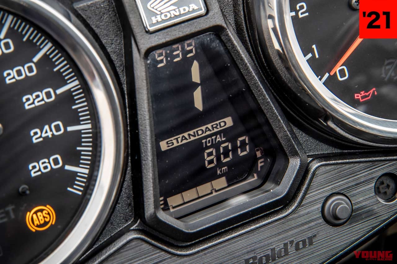 ホンダCB1300SF/SB試乗インプレッション|'21モデル|走行モード|ホンダCB1300SF/SBシリーズ新旧比較試乗インプレ by 丸山浩【電脳がもたらした伝統の進化】