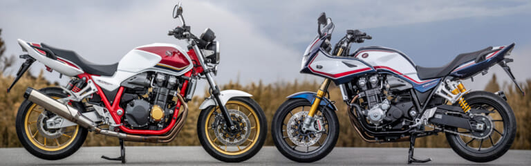 ホンダCB1300SF vs SB SP|ホンダCB1300SF/SB比較試乗インプレ by 丸山浩【STDとSP、選ぶならどちら!?】