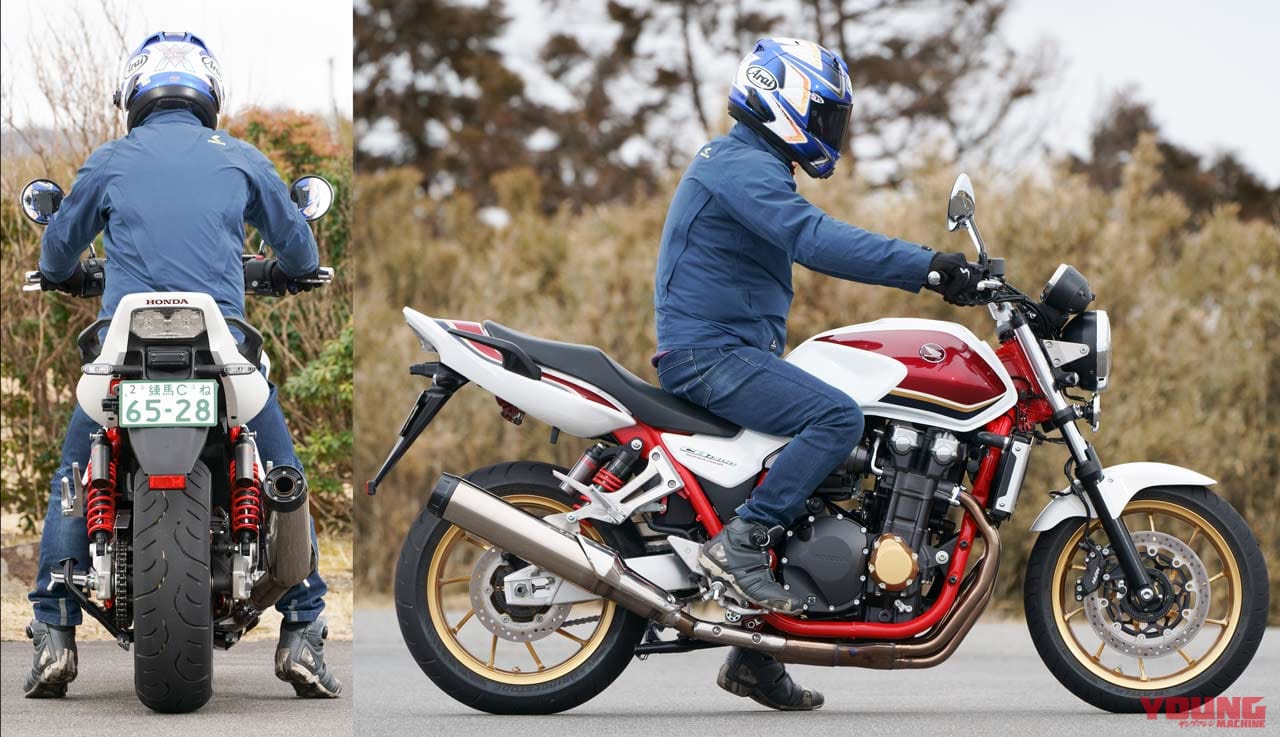 ホンダCB1300SF|ライディングポジション|ホンダCB1300SF/SB比較試乗インプレ by 丸山浩【STDとSP、選ぶならどちら!?】