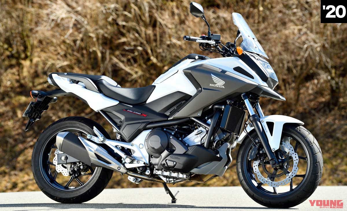 ホンダNC750X新旧比較試乗インプレ|'20モデル|シャーシ|ホンダNC750X新旧比較試乗インプレッション【コスパ革命児が電脳化&軽量化で大幅進化】
