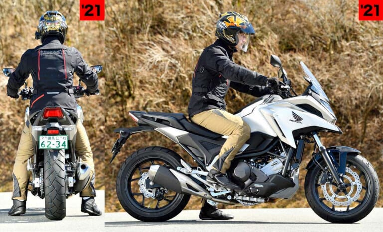 ホンダNC750X新旧比較試乗インプレ|'21モデル|ライディングポジション|ホンダNC750X新旧比較試乗インプレッション【コスパ革命児が電脳化&軽量化で大幅進化】