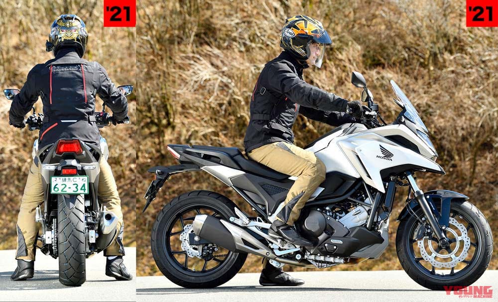 ホンダNC750X新旧比較試乗インプレ|'21モデル|ライディングポジション|ホンダNC750X新旧比較試乗インプレッション【コスパ革命児が電脳化&軽量化で大幅進化】