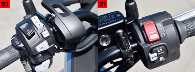 ホンダNC750X新旧比較試乗インプレ|'21モデル|ハンドルスイッチ|ホンダNC750X新旧比較試乗インプレッション【コスパ革命児が電脳化&軽量化で大幅進化】
