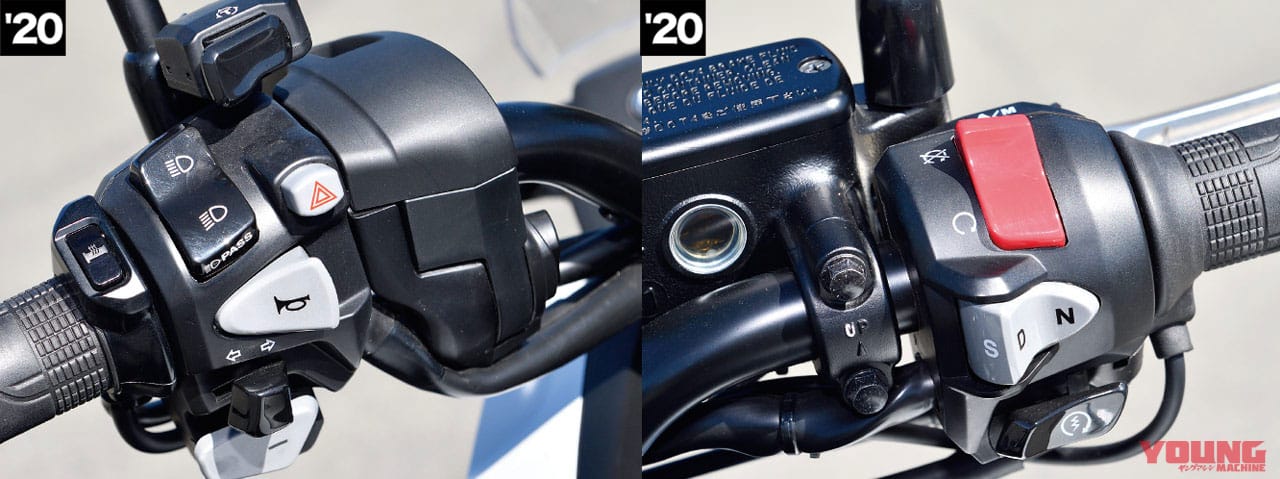 ホンダNC750X新旧比較試乗インプレ|'20モデル|ハンドルスイッチ|ホンダNC750X新旧比較試乗インプレッション【コスパ革命児が電脳化&軽量化で大幅進化】