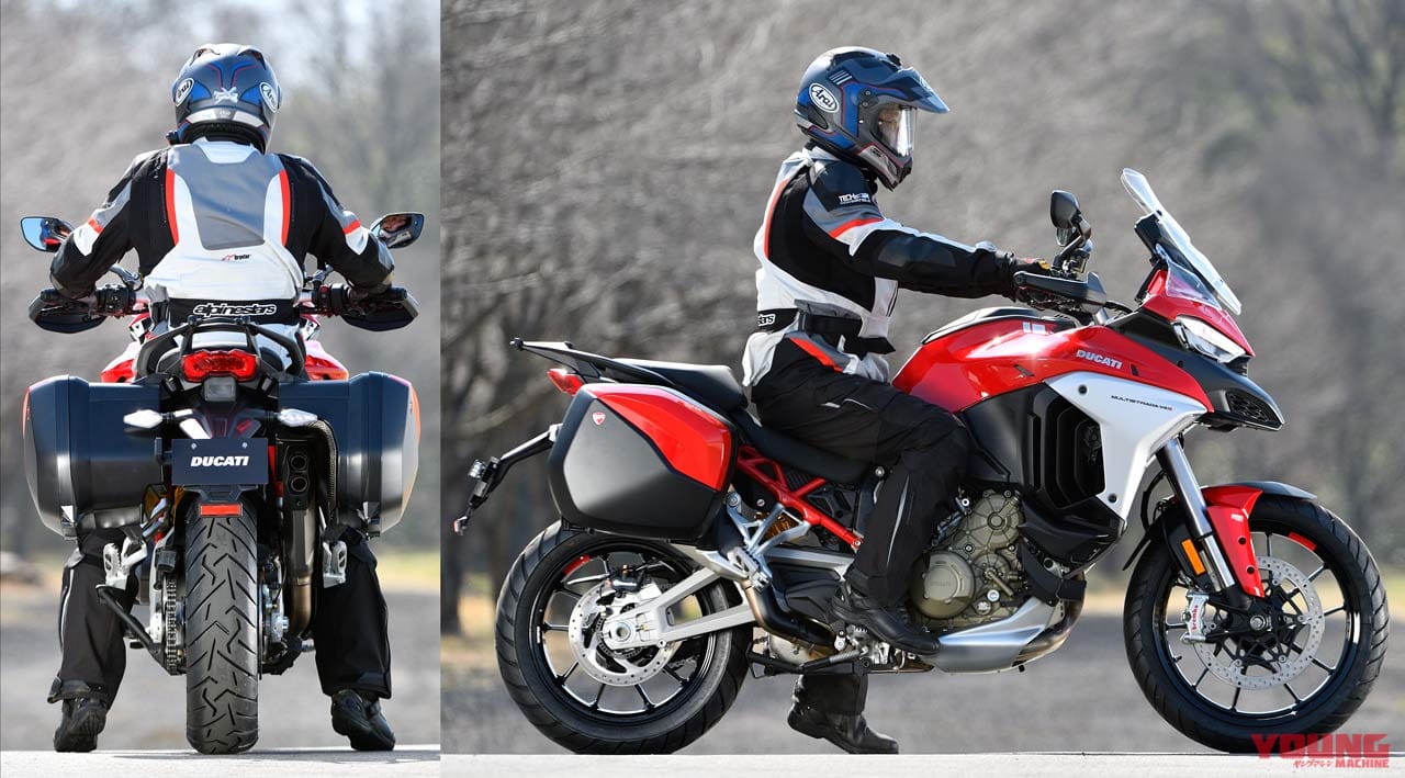 ドゥカティ ムルティストラーダV4S|ライディングポジション|ドゥカティ ムルティストラーダV4S試乗インプレ【イノベーションを体現する最上級モデル】