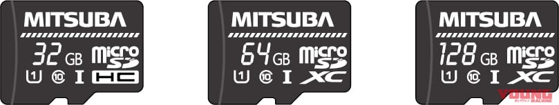 バイク専用ドライブレコーダー|ミツバサンコーワ EDRシリーズ推奨マイクロSDカード|防水/防塵/耐振動設計の専用マイクロSDカード登場でバイクドラレコに死角なし〈EDRシリーズ推奨〉