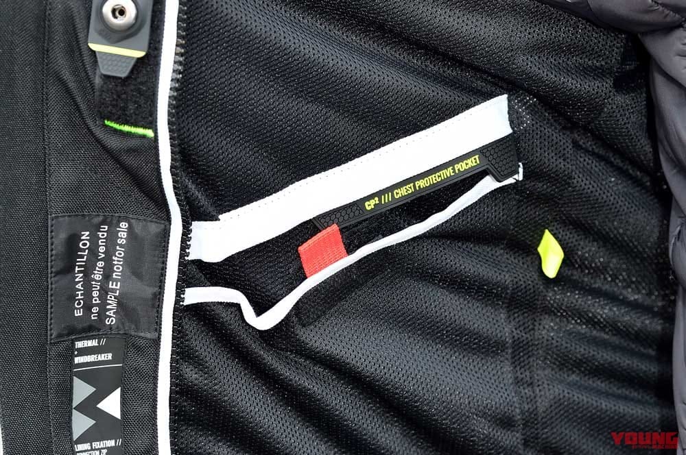 |イクソンのハーフメッシュジャケット「GYRE AIR A」試着インプレ【フィット感優秀な仏ブランド】