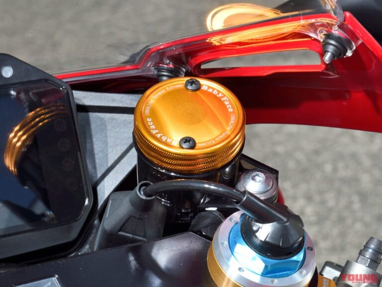 ホンダCBR1000RR-R|ベビーフェイス|フルードキャップ|最強SS=CBR1000RR-Rだからこそ、高性能ビレットパーツの見せ所〈ベビーフェイス〉