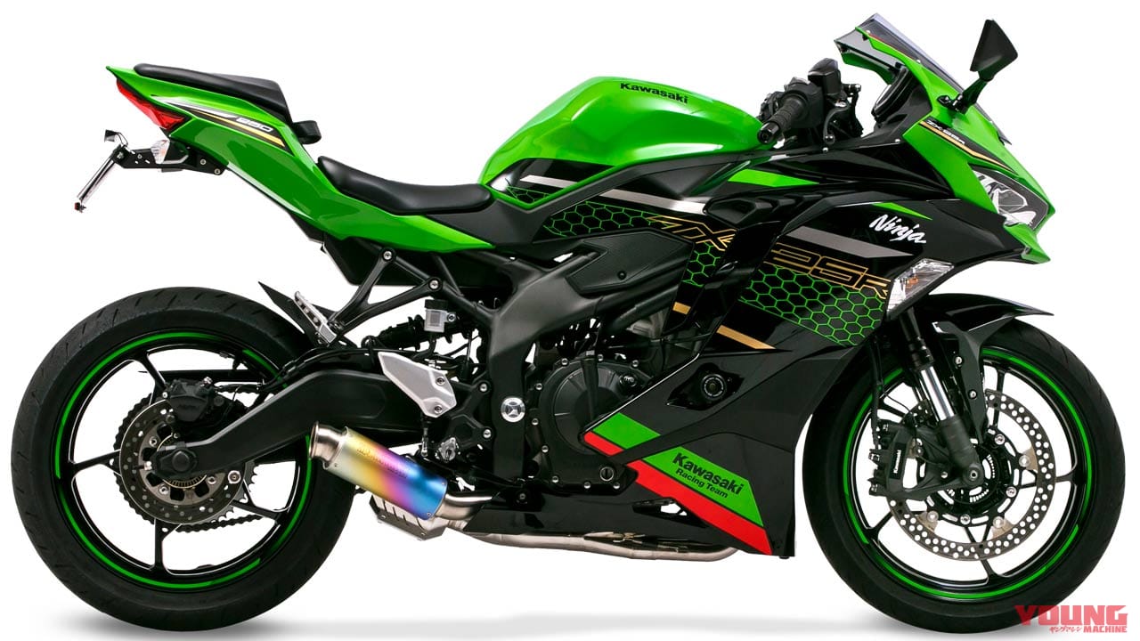 カワサキ ニンジャZX-25R|モリワキエンジニアリング フルエキゾースト クロスショートゼロ|ニンジャZX-25R最新カスタムパーツ情報【モリワキ/アクティブ/トリックスターetc.】