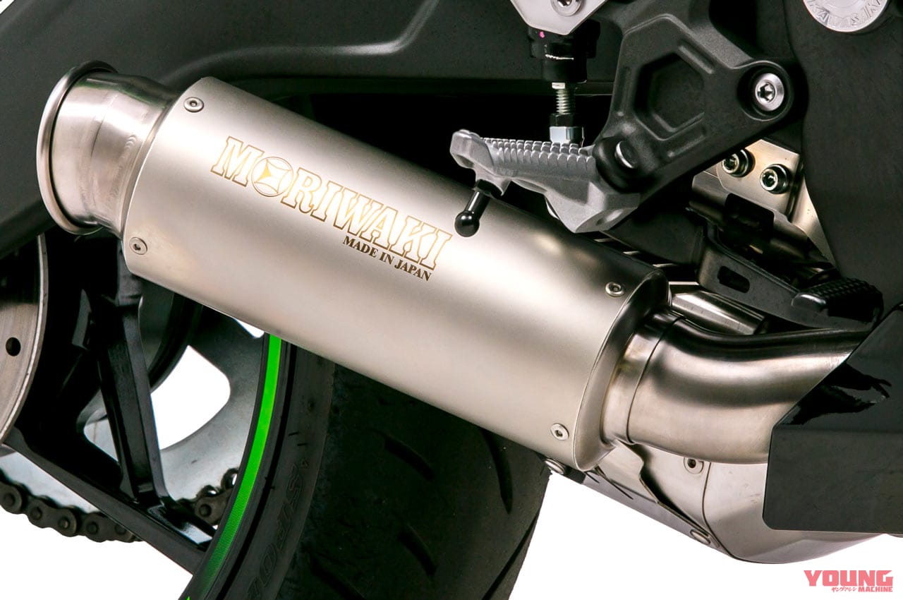 カワサキ ニンジャZX-25R|モリワキエンジニアリング フルエキゾースト クロスショートゼロ WT|ニンジャZX-25R最新カスタムパーツ情報【モリワキ/アクティブ/トリックスターetc.】