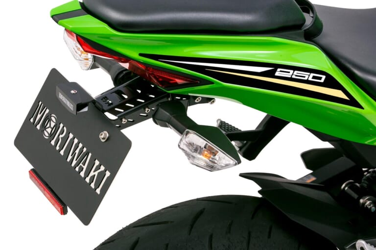 カワサキ ニンジャZX-25R|モリワキエンジニアリング ショートフェンダーキット|ニンジャZX-25R最新カスタムパーツ情報【モリワキ/アクティブ/トリックスターetc.】