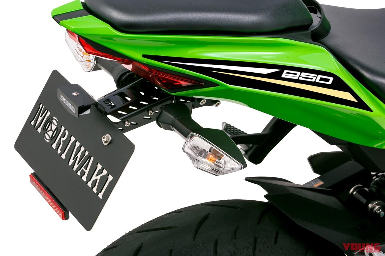 |ニンジャZX-25R最新カスタムパーツ情報【モリワキ/アクティブ/トリックスターetc.】