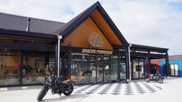 レンタル819南箱根店|バイカーズパラダイス南箱根|電動バイク「スーパーソコ TC  MAX」試乗インプレッション【トルクに魅了されるカフェスタイル】