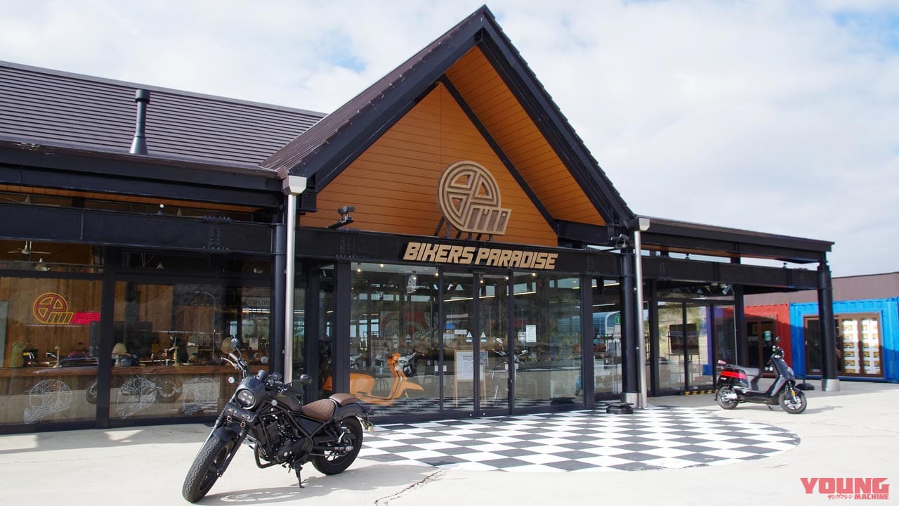 |電動バイク「スーパーソコ TC  MAX」試乗インプレッション【トルクに魅了されるカフェスタイル】