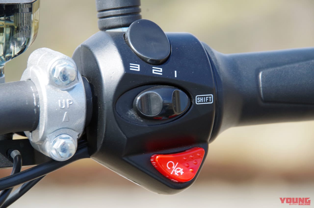 |電動バイク「スーパーソコ TC  MAX」試乗インプレッション【トルクに魅了されるカフェスタイル】