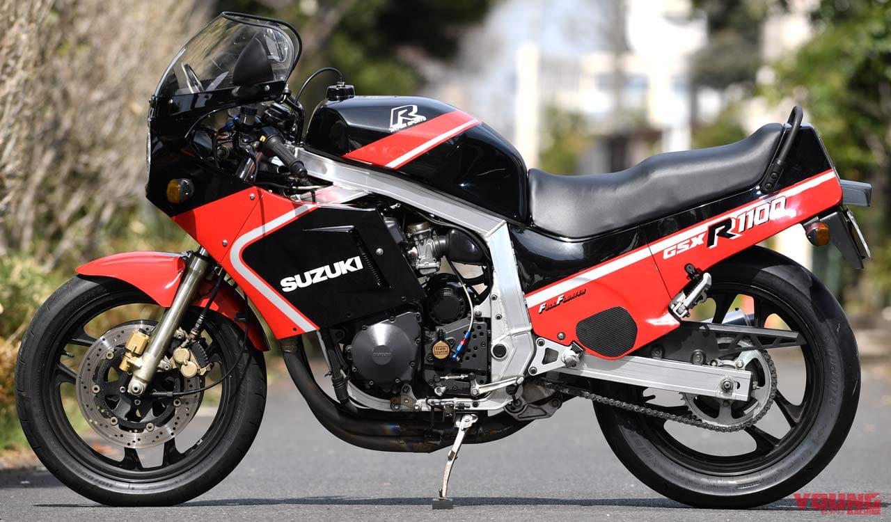 SUZUKI GSX-R1100|’80s国産名車・スズキ油冷GSX-Rシリーズ再見【革新的手法で大型車市場を牽引】