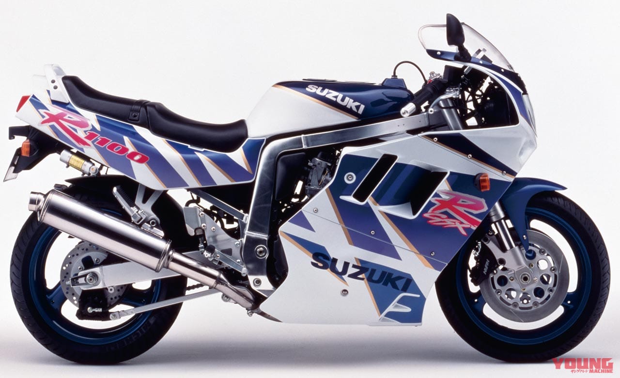 SUZUKI GSX-R1100|’80s国産名車・スズキ油冷GSX-Rシリーズ再見【革新的手法で大型車市場を牽引】