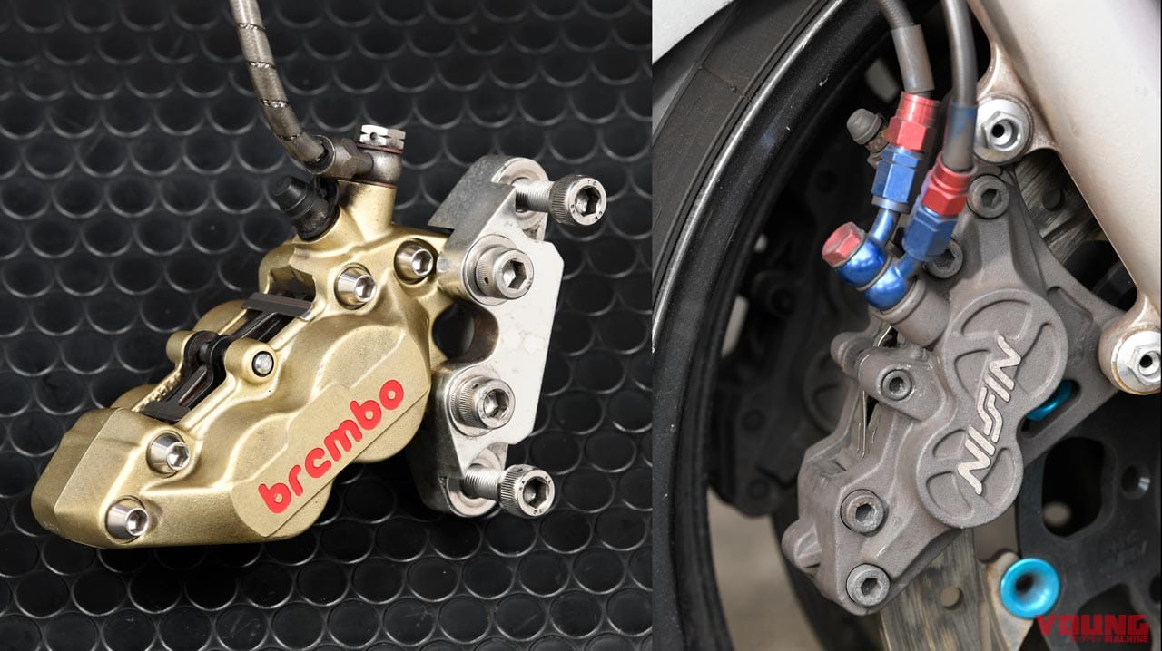 |’80s国産名車・スズキ油冷GSX-Rシリーズ完調メンテナンス【ウィークポイント解説】