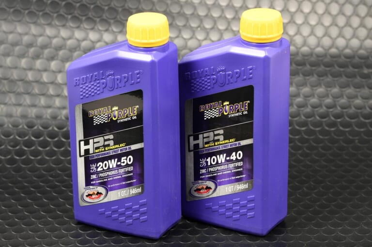 スズキ油冷GSX-Rシリーズ|ウィークポイント|エンジンオイル|ロイヤルパープルHPS|’80s国産名車・スズキ油冷GSX-Rシリーズ完調メンテナンス【ウィークポイント解説】