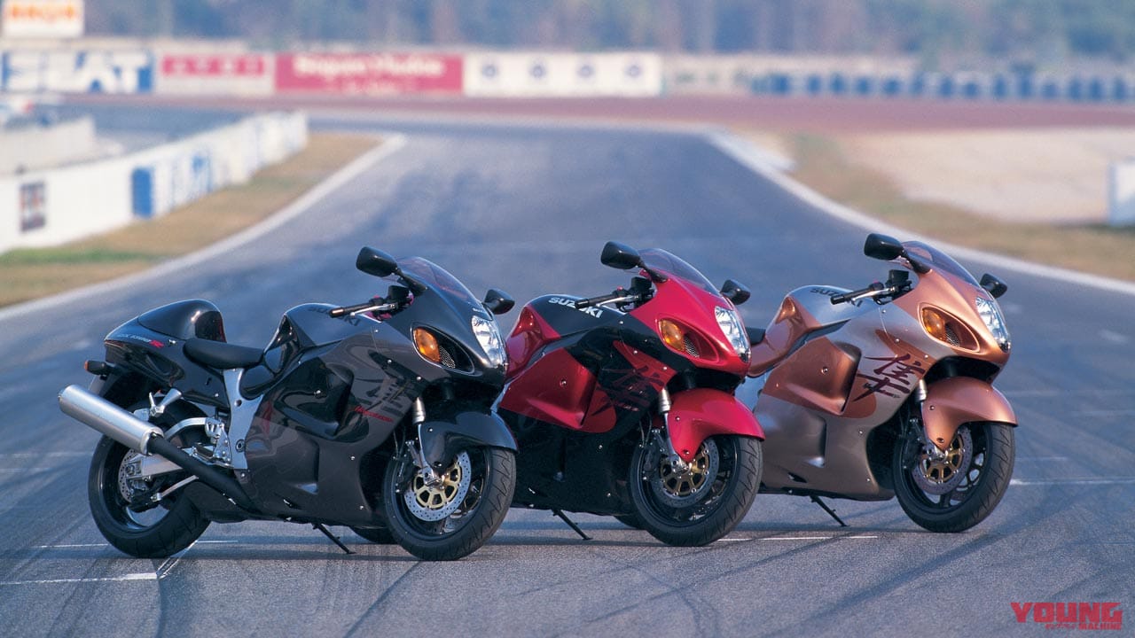 スズキ ハヤブサ|’99初代スピードテスト|サーキット|ハヤブサ飛翔伝説プレイバック#2〈初代〉’99年スピードテスト再録:ミラーなし実測312km/h!!