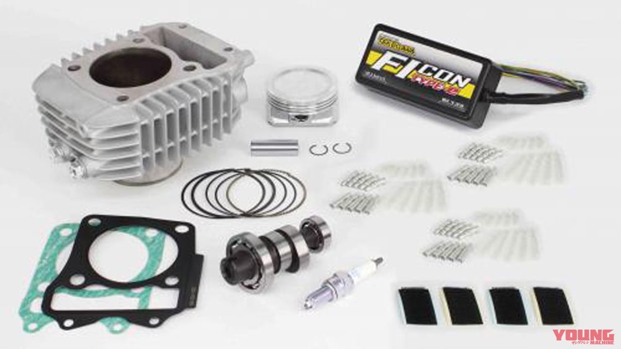 |ハンターカブで高速を走りたい! カブ史上最大排気量「CT150」誕生の予感〈YM未来予想〉