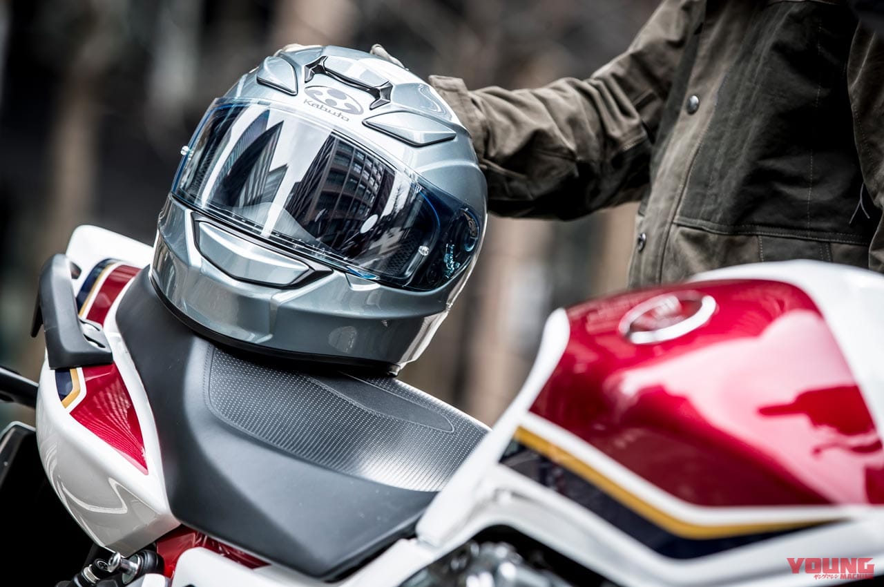 |’21最新ヘルメットカタログ〈フルフェイス|Kabuto編〉SHUMA試用インプレetc.