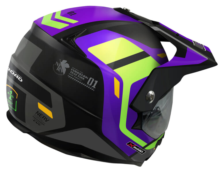 クロスオーバーヘルメット|Xロードフリーライド エヴァンゲリオンエディション|’21最新ヘルメットカタログ〈クロスオーバー編〉ツアークロス3/ホーネットADV/N70-2X etc.