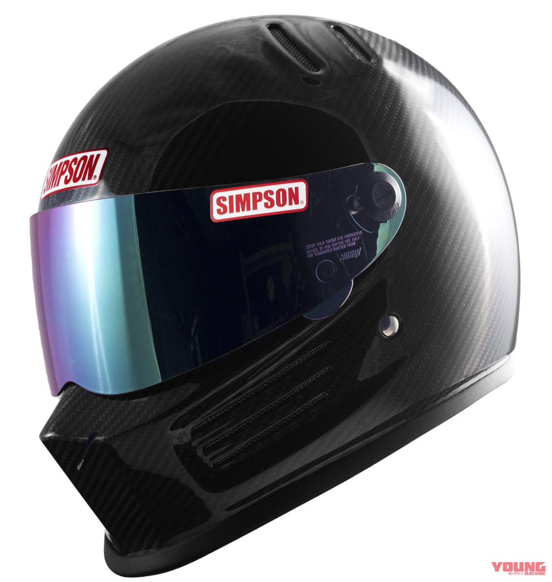 フルフェイスヘルメット|シンプソン バンディットプロ|’21最新ヘルメットカタログ〈フルフェイス編〉WINS|ヤマハ|ノーラン/Xライト|HJC etc.