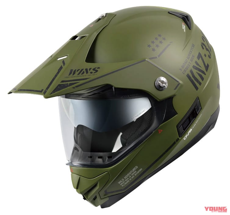 クロスオーバーヘルメット|Xロード|’21最新ヘルメットカタログ〈クロスオーバー編〉ツアークロス3/ホーネットADV/N70-2X etc.