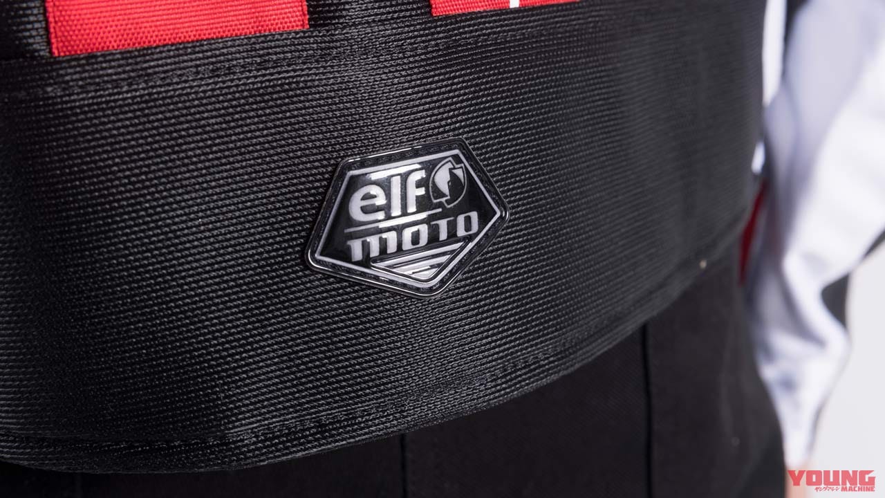 エルフ イデアールメッシュジャケット EJ-S103|’21春夏ライディングギアカタログ〈エルフ〉モータースポーツの魅力を伝えてくれるデザイン