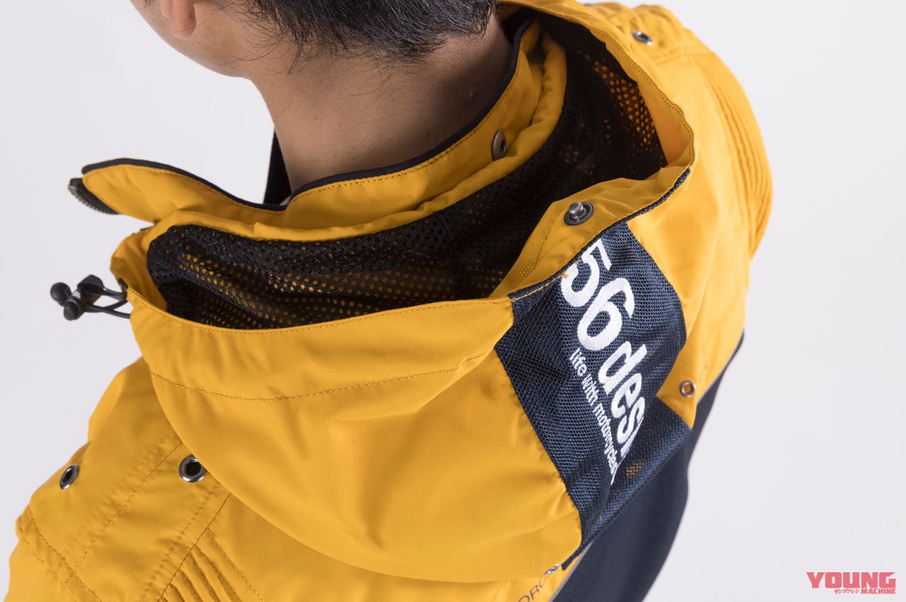 |’21春夏ライディングギアカタログ〈56デザイン〉渋谷に新ショップもオープン